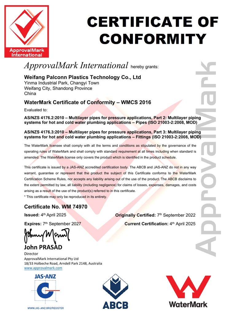 Preview of a WaterMark certificate for listed plumbing products